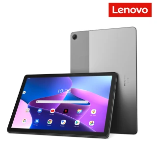 【Lenovo】M10 10.1吋平板電腦(WiFi/4G/64G/TB-328FU)