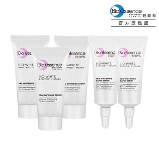 【Bio-essence 碧歐斯】煥顏透亮保養組(BIO超能煥白極光精萃5mlx2+亮膚霜5gx3)