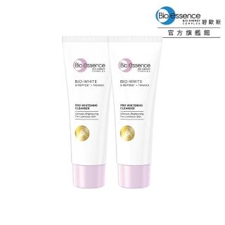 【Bio-essence 碧歐斯】洗面乳 潔顏乳 BIO超能煥白極光潔顏乳100ml(2入組)