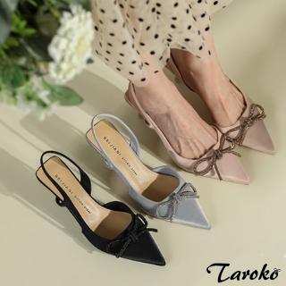 【Taroko】優雅淑女蝴蝶結尖頭一字扣涼鞋(3色可選)