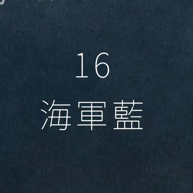 【CLEAN 克林】日本大和傳統色紙 Japan A4/12色(美術紙 素材紙 藝術紙 手作 卡紙 美勞 美術社)