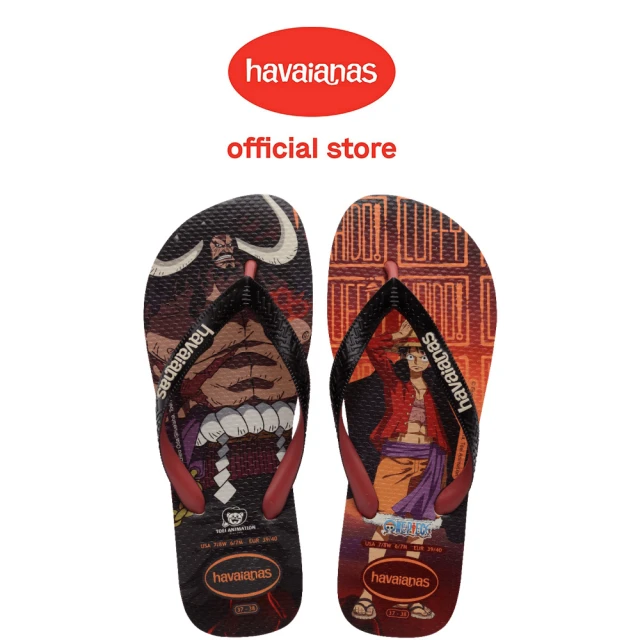 havaianas 哈瓦仕havaianas 哈瓦仕 拖鞋 男鞋 女鞋 夾腳拖 海賊王 航海王 海道 酒紅 4148238-9446U(哈瓦士)