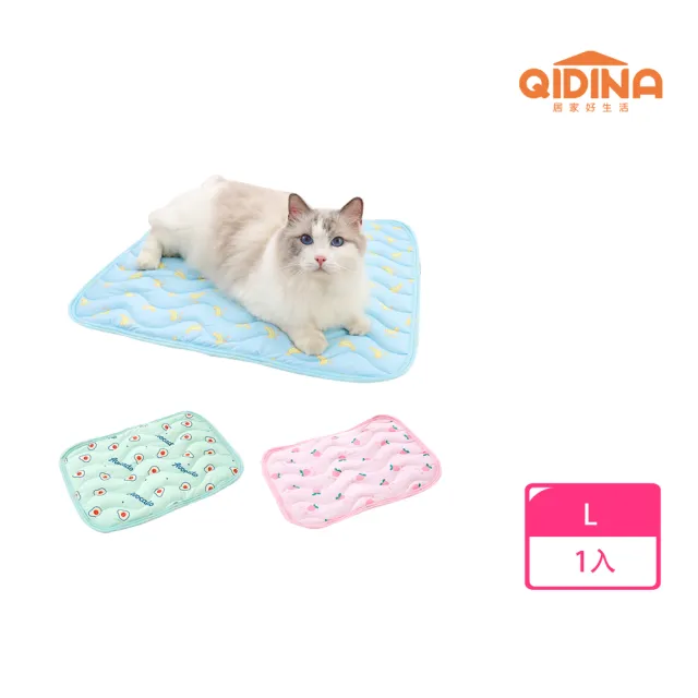 【QIDINA】L號 涼感降溫親膚軟綿綿寵物墊-C(貓窩 狗窩 寵物涼墊 寵物地墊 寵物涼感墊)