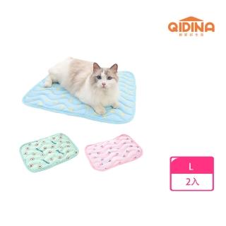 【QIDINA】L號x2入-涼感降溫親膚軟綿綿寵物墊-C(貓窩 狗窩 寵物涼墊 寵物地墊 寵物涼感墊)
