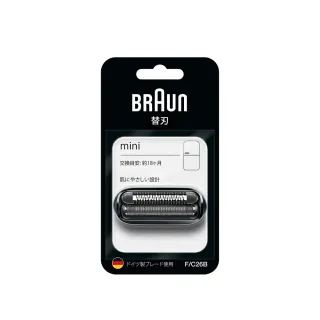 【德國百靈BRAUN】刀頭刀網組 F/C26B 子彈口袋機適用 M1010/M1011/M1012(德國原裝公司貨)