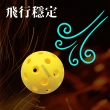 【JNICE 久奈司】匹克球 40孔 專業室外球 6入裝 PICKLEBALL(PKBB-OUTDOOR)