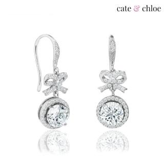 【Cate & Chloe】Seraphina 18K白金 彎月光環耳環(3A級蘇聯鑽)