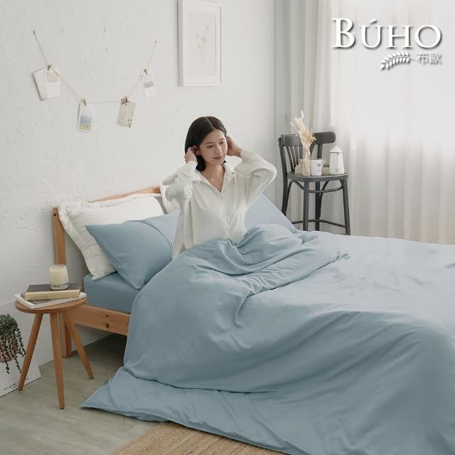 【BUHO 布歐】天絲萊賽爾四件式特大兩用被+雙人床包組(多款任選)