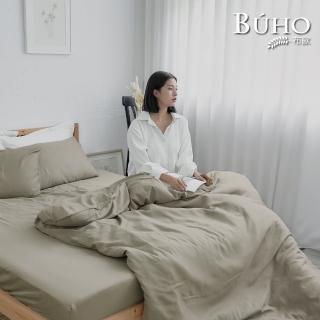 【BUHO 布歐】天絲萊賽爾四件式兩用被床包組-加大(多款任選)