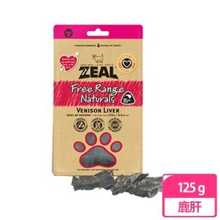 【ZEAL 真致】天然風乾零食-鹿肝125g