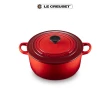 【Le Creuset】琺瑯鑄鐵鍋圓鍋22cm(櫻桃紅)