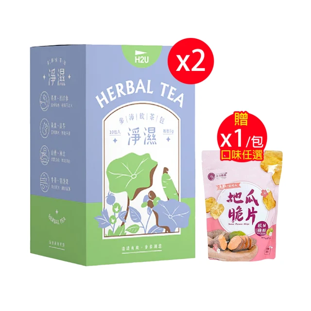 和春堂 白鶴靈芝青草茶包家庭號x1袋(37.5gx2入/袋)