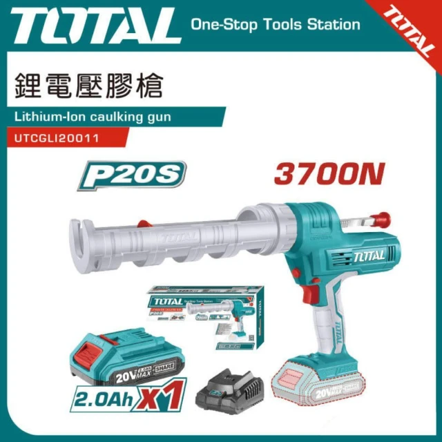 TOTAL 第二代 20V 鋰電打膠槍 壓膠槍 升級3700扭力 UTCGLI20011(矽利康槍)