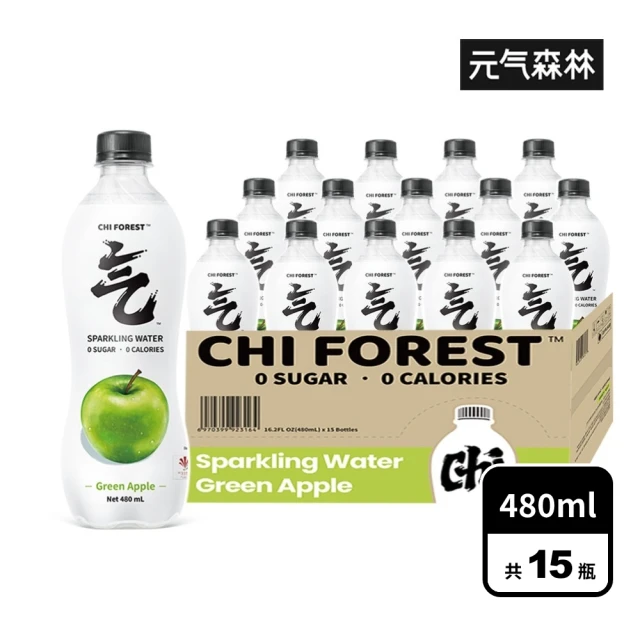 CHI FOREST 元氣森林 青蘋果風味氣泡水 480mlx15入/箱