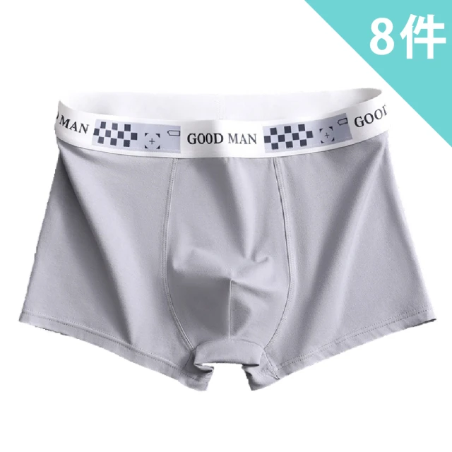 PSD Underwear SOLIDS-平口四角褲-純色系