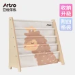 【Artso 亞梭】動物派對兒童帆布書架(快速出貨/2款可選/台灣製造/收納架)