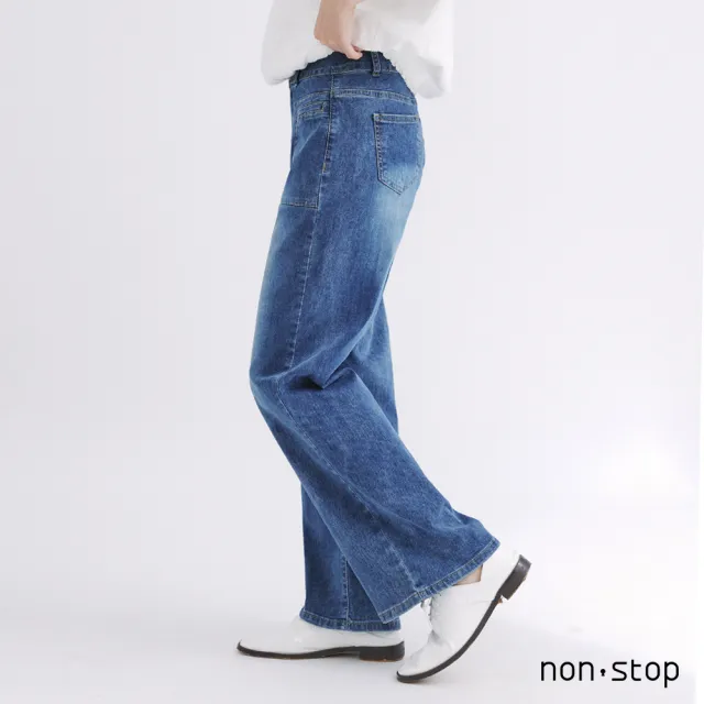 【non-stop】復古刷色高腰直筒牛仔褲-1色
