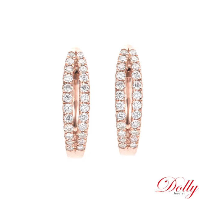 【DOLLY】0.30克拉 輕珠寶18K玫瑰金鑽石耳環