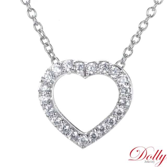 【DOLLY】0.65克拉 輕珠寶18K金鑽石項鍊