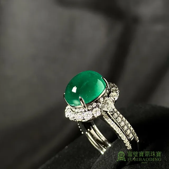 【Fubibaoding jeweler 富璧寶鼎珠寶】7.56CT祖母綠貓眼兩用鑽戒指(天然祖母綠 送禮 情人節 國際圍#11)