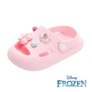 【Disney 迪士尼】冰雪奇緣 護趾涼鞋/童鞋 輕量 防水 臺灣製 粉紅(FOKT41583)