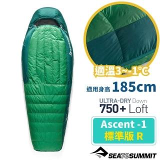 【SEA TO SUMMIT】Ascent -1 氣流羽絨睡袋 R 3~-1℃.782g.標準版/保暖睡袋(STSASL041101-052001 雨林綠)