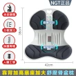 【CGW】護腰坐墊升級加大旋磁護腰防駝背靠墊(減壓坐墊 骨盆枕 護腰靠墊  美臀坐墊 椅墊 腰靠)