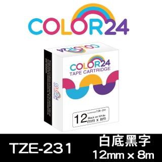 【Color24】for Brother TZ-231/TZe-231 白底黑字 副廠 相容標籤帶_寬度12mm(適用PT-P300BT/PT-H110)