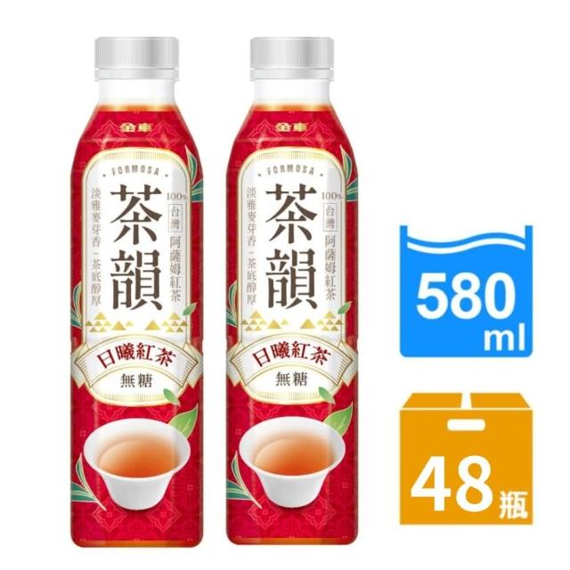 【金車/伯朗】金車茶韻-日曦紅茶580ml-24罐/箱x2箱(共48入)