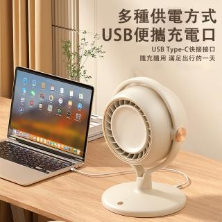 【諾譜思】usb充電式桌面小風扇 雙11低價促銷(2400hm容量小型臺式維修降溫小風扇)
