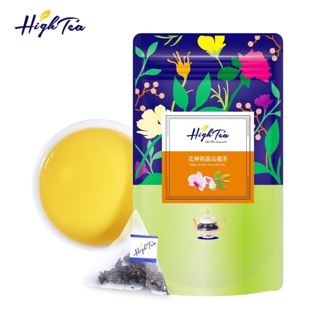 【High Tea】花神熟韻烏龍茶3gx12入x1袋