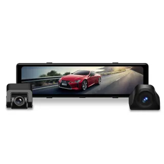 【PAPAGO!】Ray DW 雙分離式鏡頭 SONY星光夜視 電子後視鏡(贈到府安裝+64G)