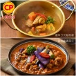 【卜蜂】珍饌即食調理包 任搭25包組(150g/包.三杯雞.牛丼.濃厚咖哩雞.豬丼.魚香茄子.打拋雞.古早味肉躁)