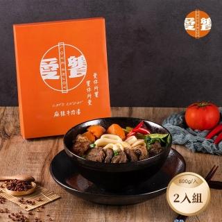【愛饗】麻辣牛肉麵 2入組(大滿足包 800g/入)
