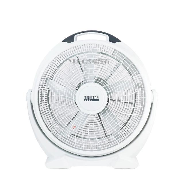 【TRISTAR三星】免組裝 純銅馬達 20吋工業扇/循環扇(TS-B2062)