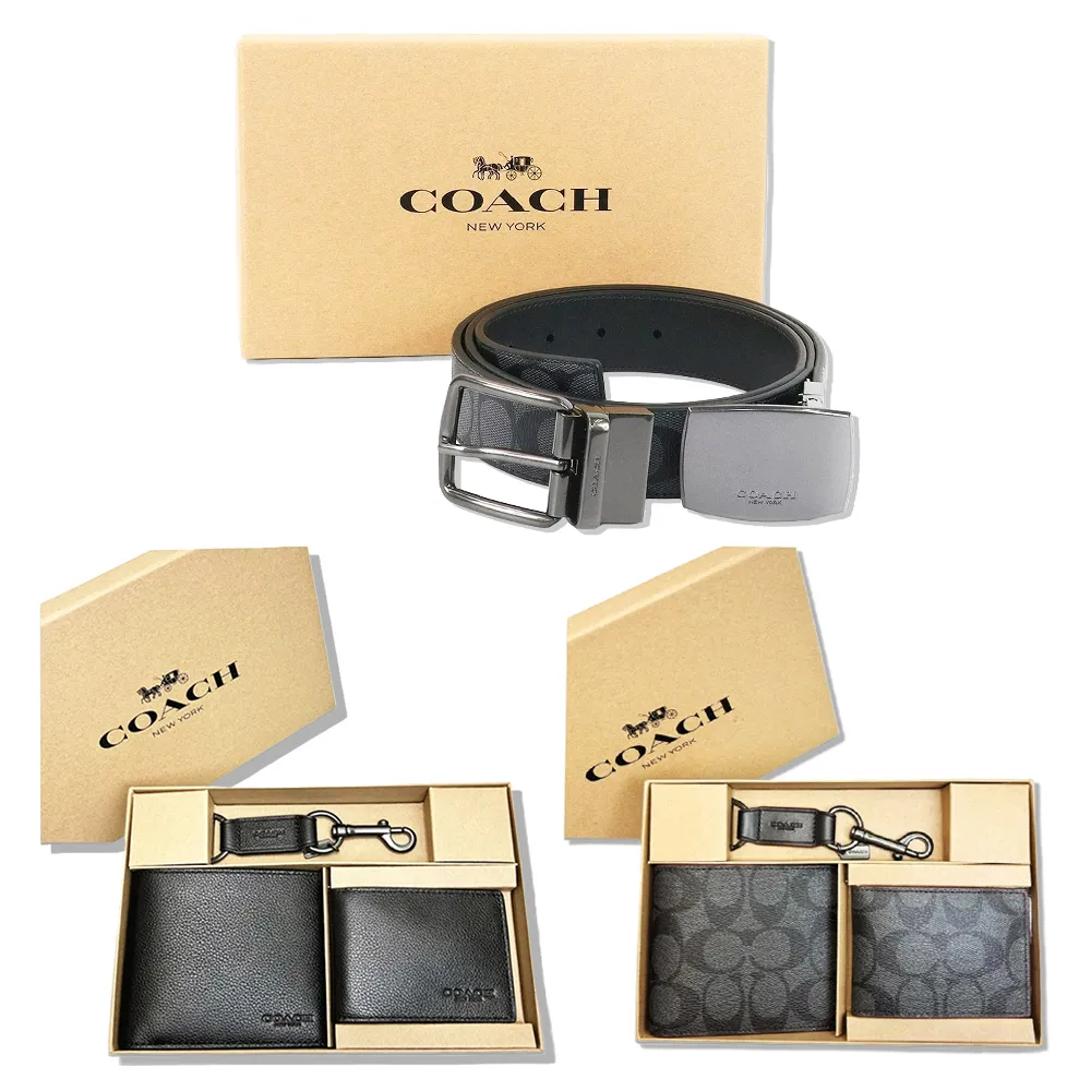 【COACH】經典LOGO防刮皮革短夾+卡夾+鑰匙圈/雙釦頭皮帶禮盒組(多款可選)