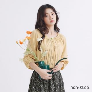 【non-stop】質感抓摺後綁帶上衣-2色