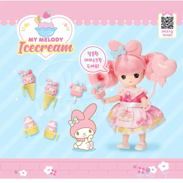 【MIMIWORLD】迷你小MIMI-美樂蒂冰淇淋鋪