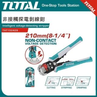 【TOTAL】非接觸式自動剝線鉗 THT152429(電壓感應功能)