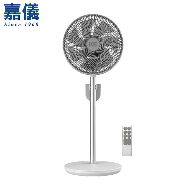 【嘉儀】DC變頻全功能搖控12吋立扇 KEF-242(可搭配USB使用/六段風量/定時關機)