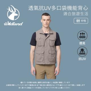 【Wildland 荒野】中性透氣抗UV多口袋機能背心-XS-2L-深卡灰-W1715-64(背心/中性/上衣/休閒上衣)