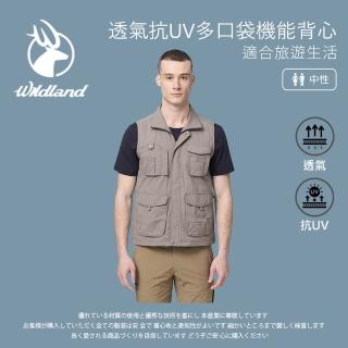 【Wildland 荒野】中性透氣抗UV多口袋機能背心-3L-5L-深卡灰-W1716-64(背心/中性/上衣/休閒上衣)