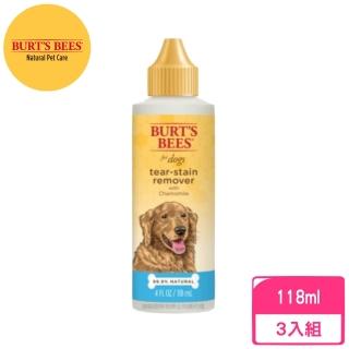 【Burts Bees小蜜蜂爺爺】天然肌蜜-洋甘菊淚痕消除液4oz/118ml-3入組(寵物淚痕消除液)