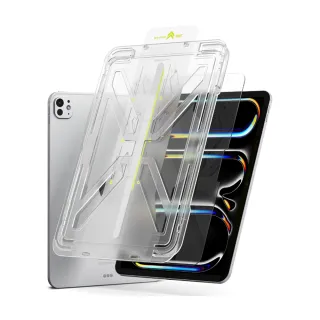 【Ringke】iPad Pro 13 /11吋 M4 2024 Easy Slide Tempered Glass 鋼化玻璃螢幕保護貼(Rearth 附安裝工具)