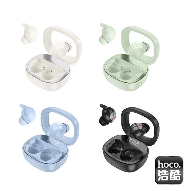【HOCO】EW65 舒豆真無線睡眠藍芽耳機(黑色/米白色/藍色/綠色)