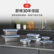 【Tefal 特福】無縫膠圈不鏽鋼保鮮盒六件組(500ML*2+800ML*2+1.2L+2L)