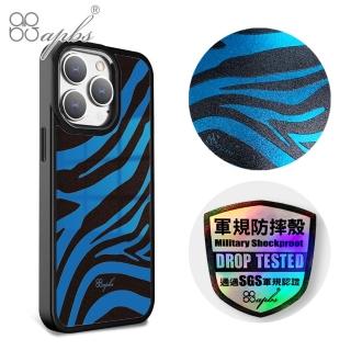 【apbs】iPhone 15系列 軍規防摔合金框磁吸鏡面手機殼(寶藍虎紋-黑框)