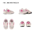 【NEW BALANCE】NB 童鞋 小童 運動鞋 休閒鞋 996 574 灰藍黑粉(IZ996MH3-W&NW327RK-W&NW327RA-W)