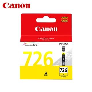 【Canon】CLI-726Y 原廠黃色墨水匣 適用 MG5270/MG5370/MG6170/MG6270