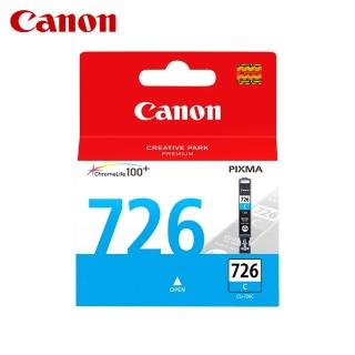 【Canon】CLI-726C 原廠藍色墨水匣 適用 MG5270/MG5370/MG6170/MG6270